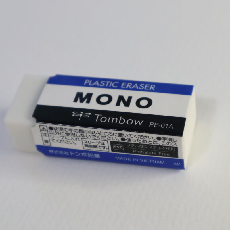 MONO brand eraser